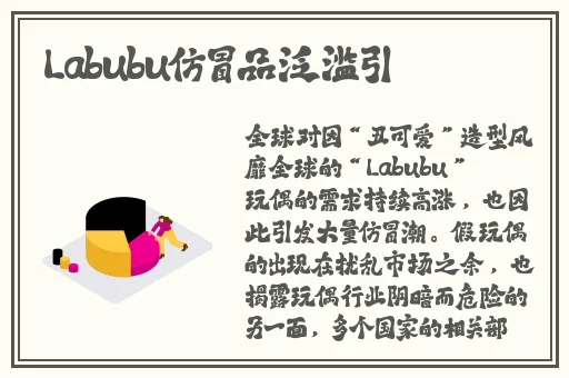 718娱乐你我他